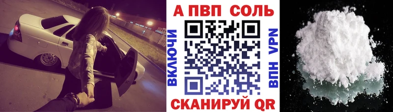 Наркота Белая Калитва Бошки Шишки  АМФ  Cocaine  Гашиш  Меф мяу мяу  СК 