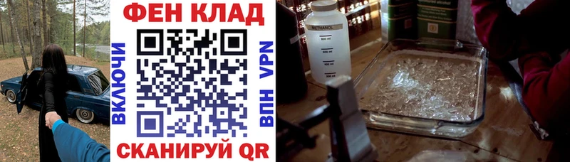 цены наркотик  Белая Калитва  Amphetamine Premium 