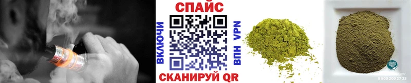 дарнет шоп  Белая Калитва  мега как зайти  Бутират жидкий экстази 