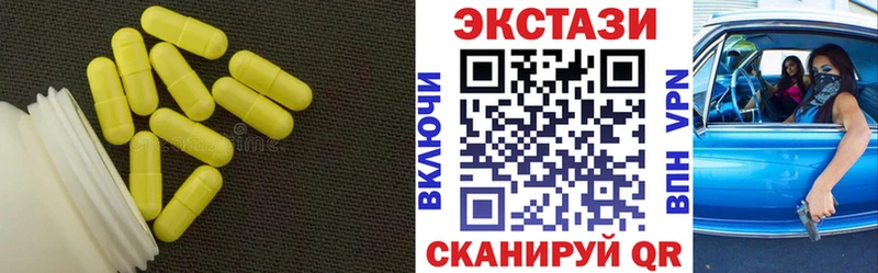 как найти закладки кракен ЭКСТАЗИ Philipp Plein Белая Калитва