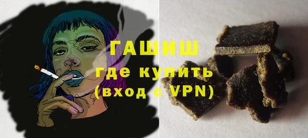 спиды Белоозёрский