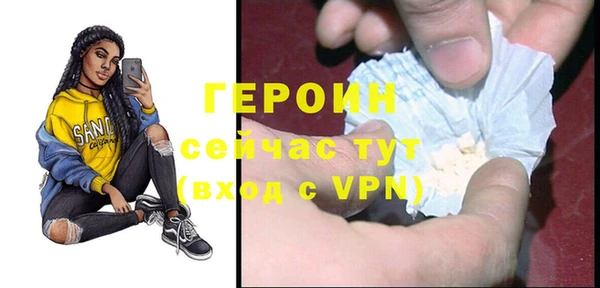 спиды Белоозёрский