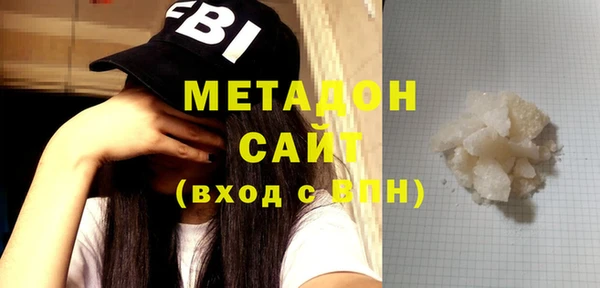шишки Богданович