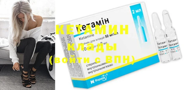 спиды Белоозёрский