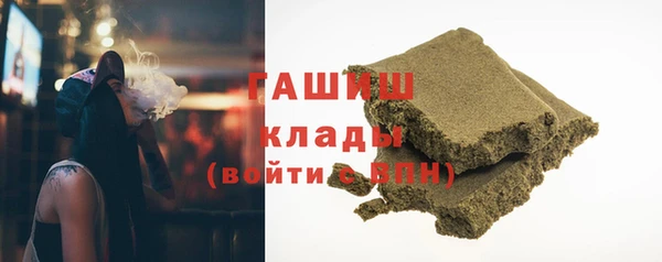 спиды Белоозёрский