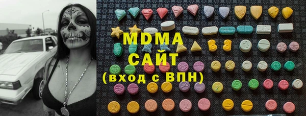 шишки Богданович