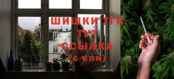 кокаин колумбия Богородицк