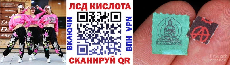Марки NBOMe 1500мкг  дарк нет Telegram  Белая Калитва 
