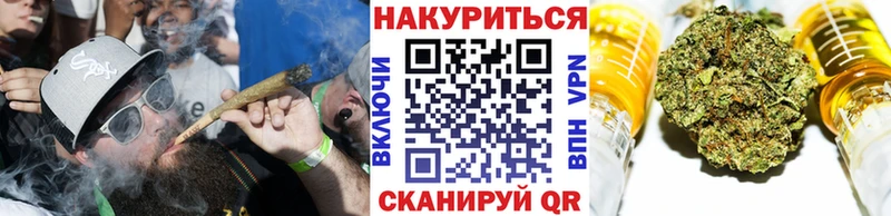 даркнет сайт Белая Калитва Конопля тримм